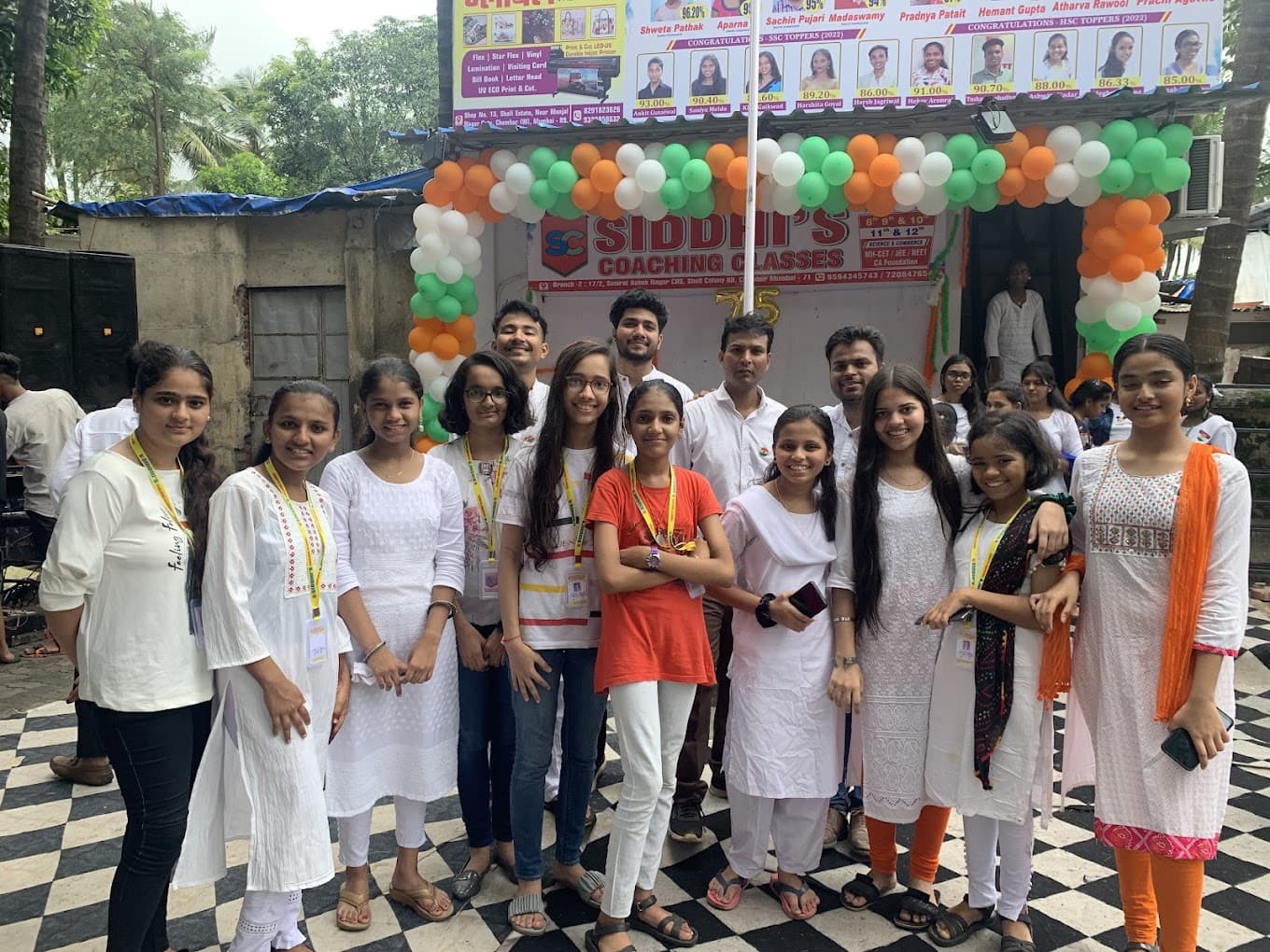 Siddhi's Coaching Classes Siddhi's Coaching photo 4